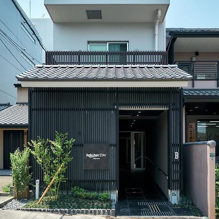 Rakuten Stay Hakata Gion 302 - Rakuten Ichiba Collaboration Room - 福岡 外观 照片