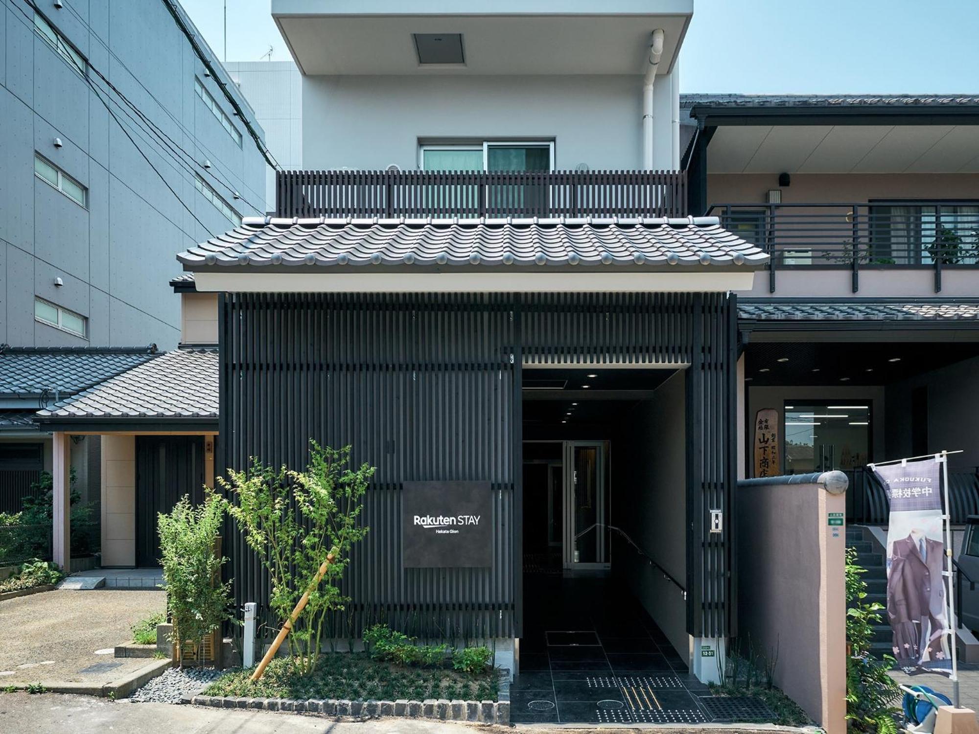 Rakuten Stay Hakata Gion 302 - Rakuten Ichiba Collaboration Room - 福岡 外观 照片