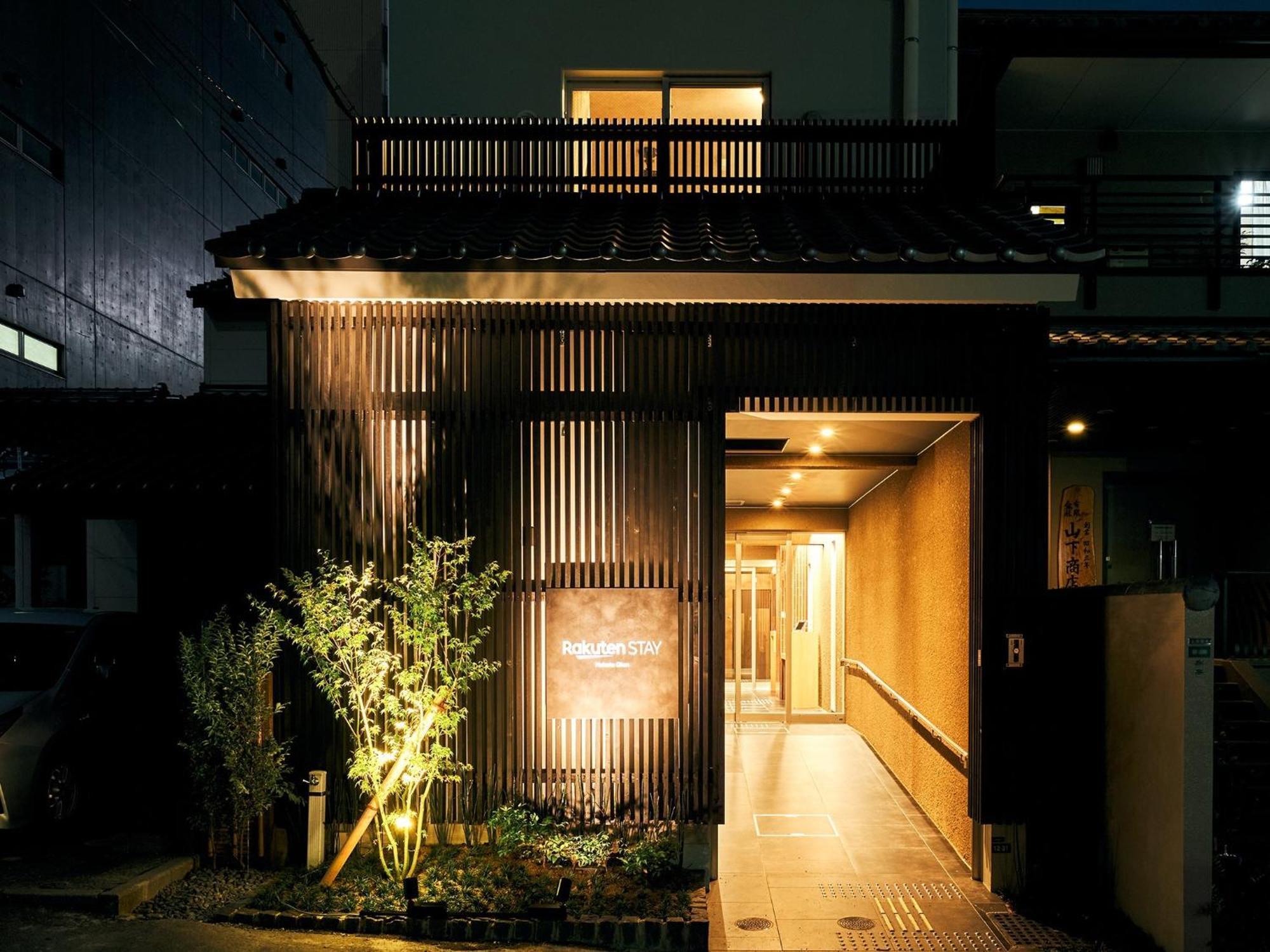 Rakuten Stay Hakata Gion 302 - Rakuten Ichiba Collaboration Room - 福岡 外观 照片