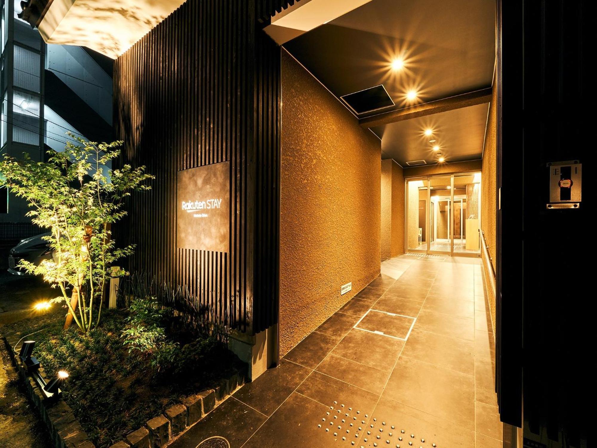 Rakuten Stay Hakata Gion 302 - Rakuten Ichiba Collaboration Room - 福岡 外观 照片