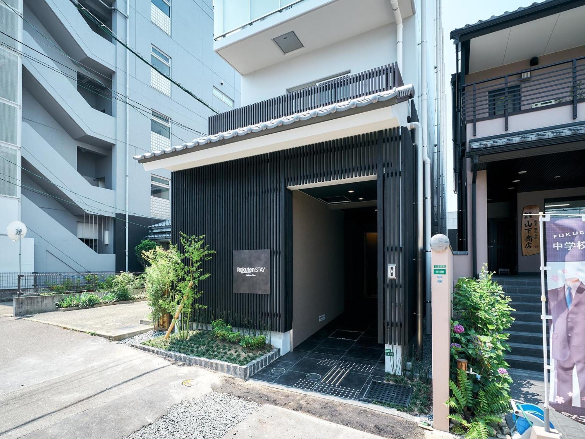Rakuten Stay Hakata Gion 302 - Rakuten Ichiba Collaboration Room - 福岡 外观 照片