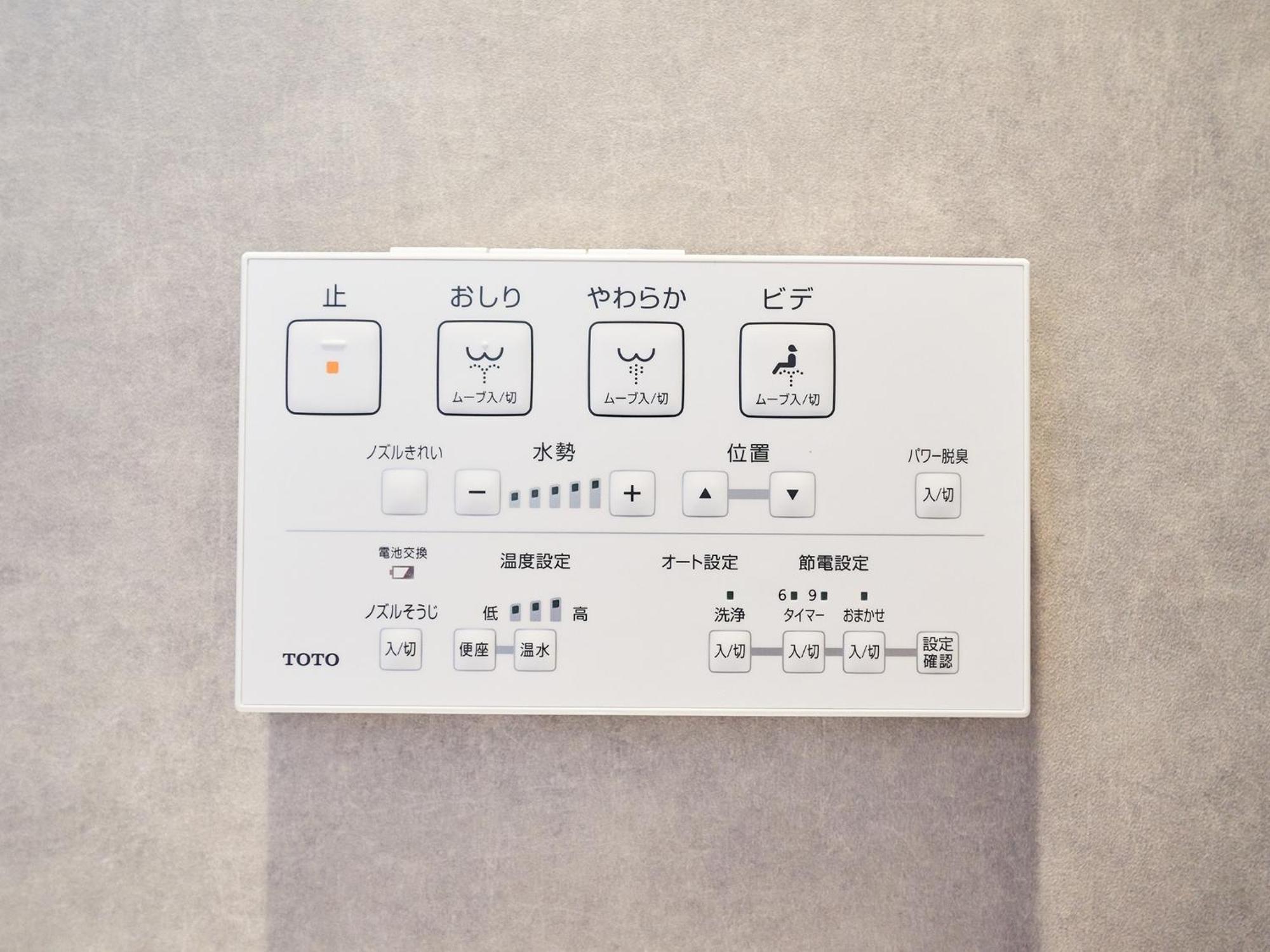 Rakuten Stay Hakata Gion 302 - Rakuten Ichiba Collaboration Room - 福岡 外观 照片