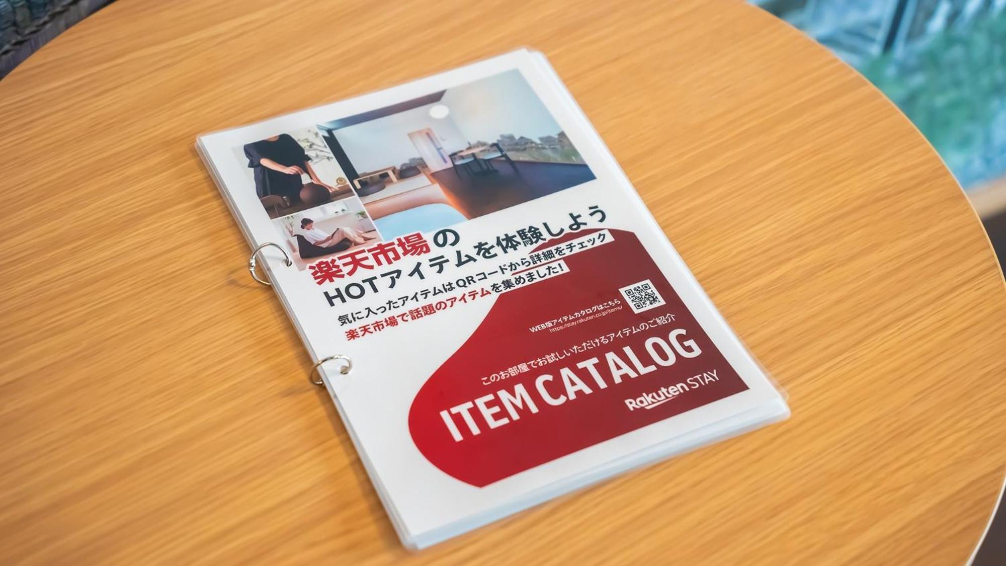 Rakuten Stay Hakata Gion 302 - Rakuten Ichiba Collaboration Room - 福岡 外观 照片
